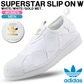 楽天市場 アディダス スリッポン スニーカー レディース靴 靴の通販