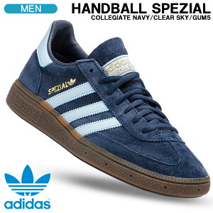 5̂P5{y11/15(y)zyyjz AfB_XIWiX Xj[J[ adidas originals HANDBALL SPEZIAL nh{[ XycBA JWGCglCr[/NAXJC/K5 YV
