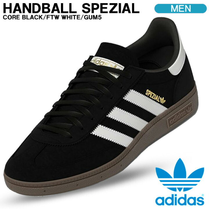 楽天市場】アディダスオリジナルス スニーカー adidas originals 
