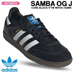 yyjz AfB_XIWiX Xj[J[ adidas originals SAMBA OG J To OG J fB[XV[Y IE3676
