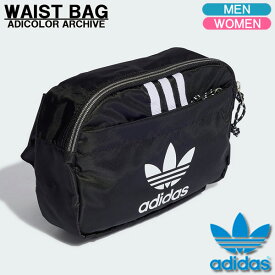 【土日祝も発送】アディダスオリジナルス ウエストバッグ adidas originals ADICOLOR ARCHIVE WAISTBAG アディカラー アーカイブ トレフォイル ヴィンテージ ウエストバッグ ブラック メンズ レディース ウエストポーチ IT7599