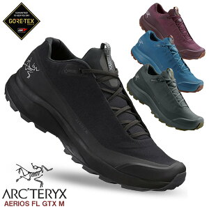 ゴアテックス 靴 Arc Teryx 登山の人気商品 通販 価格比較 価格 Com