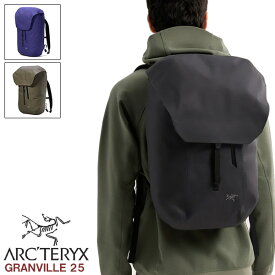 5のつく日P5倍【7/15(火)】【土日祝も発送】アークテリクス ARC'TERYX GRANVILLE 25 グランヴィル 25 バックパック X000009625