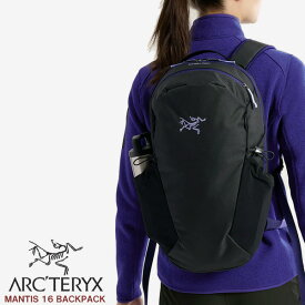 5のつく日P5倍【7/15(火)】【土日祝も発送】アークテリクス ARC'TERYX MANTIS 16 BACKPACK マンティス 16L バックパック X000006136