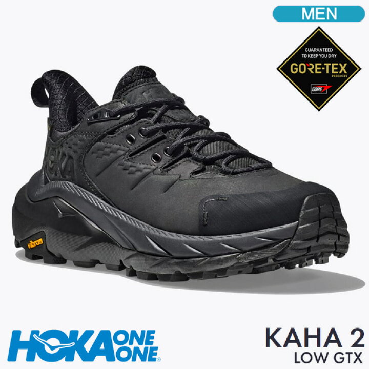 楽天市場】ホカオネオネ スニーカー HOKA ONE ONE M KAHA 2 LOW GTX  