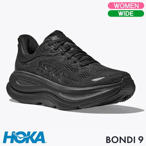 �}���\��P5�{�y7/20(��)���z�y�y���j�������z �z�J �����j���O�V���[�Y HOKA W BONDI 9 WIDE �{���_�C 9 ���C�h�� �u���b�N/�u���b�N ���f�B�[�X�X�j�[�J�[ 1162014-BBLC