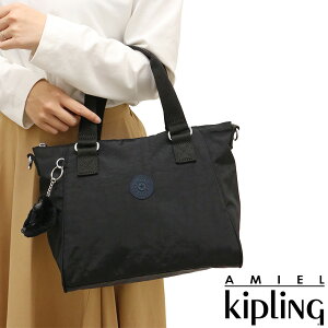 キプリング(Kipling) 2wayショルダー ショルダーバッグ | 通販・人気 