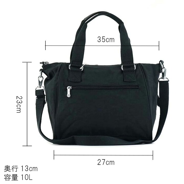 楽天市場】【土日祝も発送】 Kipling キプリング AMIEL アミエル 2WAY 