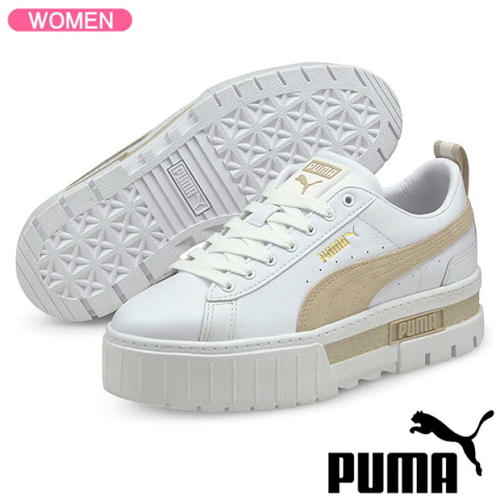 楽天市場】【土日祝も発送】プーマ スニーカー PUMA MAYZE LEATHER WNS 