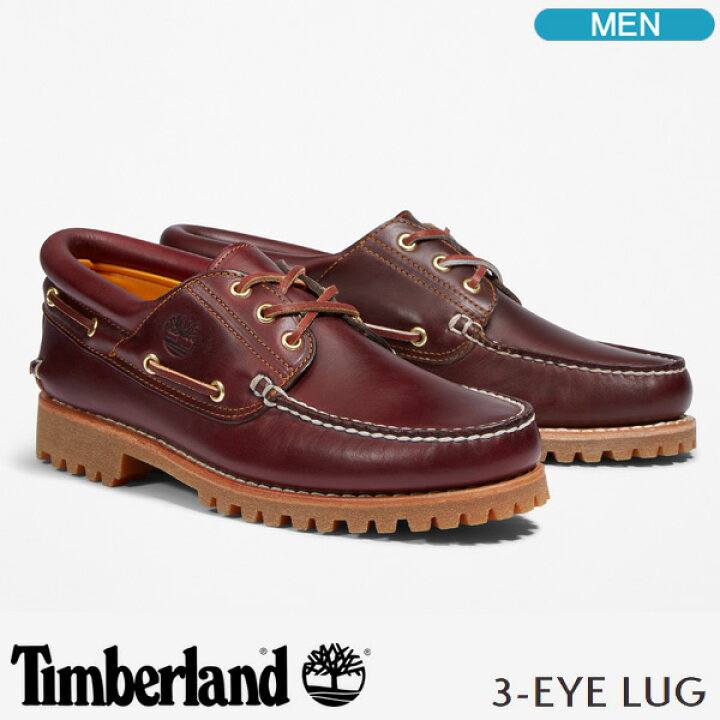 楽天市場】【土日祝も発送】ティンバーランド モカシン Timberland 3 