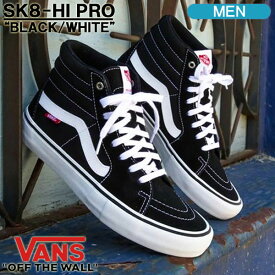 楽天市場 Vans スニーカー レディース ハイカットの通販