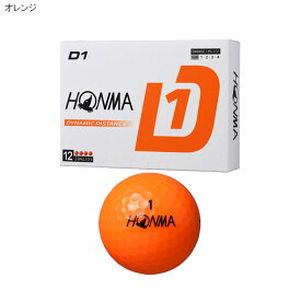 【土日祝も発送】HONMA 本間ゴルフ ホンマゴルフ ゴルフボール D1 2024年モデル 1ダース 12球入り