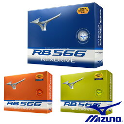 MIZUNO ミズノ 正規品 RB566 NEXDRIVE ネクスドライブ ゴルフボール 1ダース(12個入)