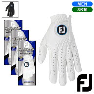FootJoy フットジョイ グローブ NanoLockTour ナノロックツアー FGNT24　3枚組 メンズ