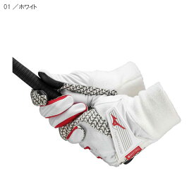 スーパーSALE P3倍【12/7(日)まで】【土日祝も発送】 MIZUNO ミズノ ゴルフグローブ 発熱素材】ブレスサーモ手袋 サーマグリップ 両手 ゴルフ メンズ 5MJMB452】 MIZUNO ミズノ ゴルフグローブ 発熱素材 ブレスサーモ手袋 サーマグリップ 両手 ゴルフ メンズ 5MJMB452