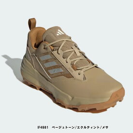 【土日祝も発送】アディダス テレックス TERREX adidas テレックス ユニティ TERREX UNITY LEA LOW メンズ アウトドア トレッキング シューズ IF4981