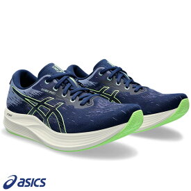 【土日祝も発送】アシックス　ランニングシューズ asics エヴォライド スピード 2 EvoRide SPEED2　メンズ ランニングシューズ スタンダード 1011B789 400