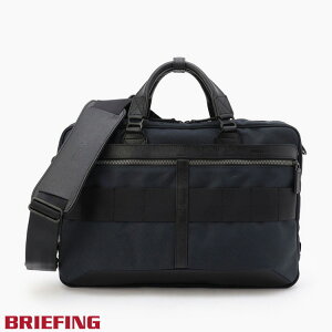0�̂���P5�{�y4/10(��)�z�y�y���j�������z �u���[�t�B���O �r�W�l�X�o�b�O Briefing FUSION A4 LINER HD �o�b�O �u���[�t�P�[�X �l�C�r�[ �����Y ���f�B�[�X BRM191B16 076