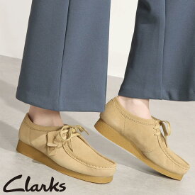 【土日祝も発送】クラークス ワラビー WallabeeEVO WP Clarks ワラビーエヴォウォータープルーフ レースアップ　カジュアルシューズ 靴　モカシン ブーティ 26172818