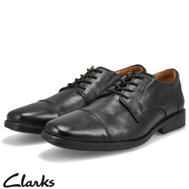 0のつく日P5倍【4/20(土)0:00-23:59】【土日祝も発送】クラークス メンズ ライトロー Clarks CLARKSLITE CAP　ビジネスシューズ 靴 シューズ　軽量 通気性 疲れにくい 26168244