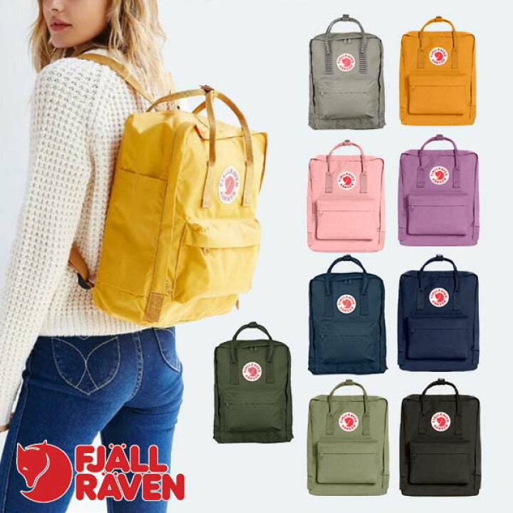 楽天市場 フェールラーベン Fjall Raven カンケン Kanken デイパック 16l メンズ レディース リュック Golkin ゴルフマートキング