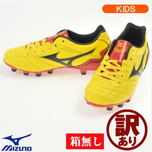 サッカー ミズノ スパイク エストレーラの人気商品 通販 価格比較 価格 Com