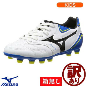 サッカー ミズノ スパイク エストレーラの人気商品 通販 価格比較 価格 Com
