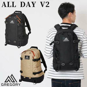 登山用リュック ザック グレゴリー オールデイ アウトドアの人気商品 通販 価格比較 価格 Com 登山用リュック ザック グレゴリー オールデイ アウトドアの人気商品 通販 価格比較 価格 Com