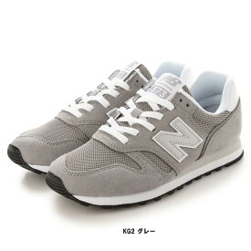 【土日祝も発送】ニューバランス NewBalance ML373 ライフスタイルシューズ メンズ レディース スニーカー D ML373 KG2