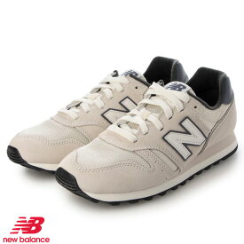 マラソンP5倍【4/24(水)20:00-25(木)23:59】【土日祝も発送】ニューバランス NewBalance ML373 ライフスタイルシューズ メンズ レディース スニーカー D ML373 OJ2