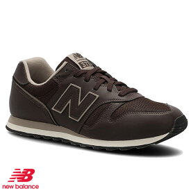 マラソンP5倍【4/24(水)20:00-25(木)23:59】【土日祝も発送】ニューバランス NewBalance ML373 ライフスタイルシューズ メンズ レディース スニーカー 2E ML373 PL2