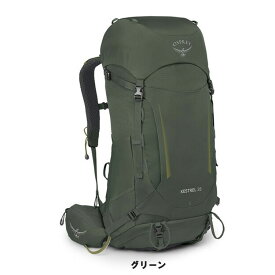 【土日祝も発送】オスプレー ケストレイル38 バックパック OSPREY Kestrel 38 登山 アウトドア Bonsai Green L/XL OS50141