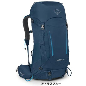 【土日祝も発送】オスプレー ケストレイル38 バックパック OSPREY Kestrel 38 登山 アウトドア Atlas Blue L/XL OS50141