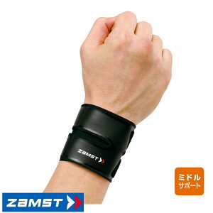 UXg ZAMST T|[^[ Xgoh ~hT|[g F≊  T|[^[ F≊ T|[^[ 񂵂傤 pT|[^[ ew St