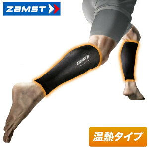 yyjzUXg ZAMST J[tX[u WARM EDITION ӂ͂pX[u  J[tX[u h XgbLO ӂ͂̕Sy