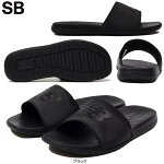 シャワーサンダルニューバランスNewBalance日本正規品ライフスタイルメンズレディースコンフォートスライドSD130SBSVWP