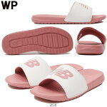 シャワーサンダルニューバランスNewBalance日本正規品ライフスタイルメンズレディースコンフォートスライドSD130SBSVWP