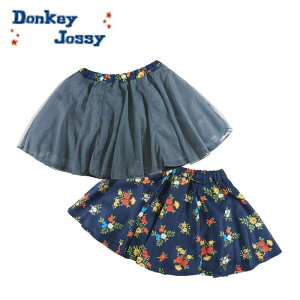 yZ[zXJ[g hL[WV[ S67200 o[Vu`[XJ[g LbY qǂ ̎q MU[XJ[g o[Vu n ԕ  o| 100cm 110cm Donkey Jossy