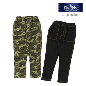�p���c �t�@�[�� 74325208 �ʂ��L�уX�g���b�`���N�уp���c �L�b�Y �W���j�A �j�̎q ���ǂ� �p���c �L�b�Y�� �q���� ���������p���c �X�g���b�` ���Y�{�� �q�ǂ� 10���� �q�� �Y�{�� ���N�� ��