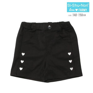 yZ[zV[gpc t@[~[ 44313206 n[ghJV[gpc LbY WjA ̎q q V[p n |Pbgt EGXgS 140 150  n[g イ [XA