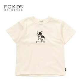 f.o.kids エフオーキッズ tシャツ R307161 ブルドック手書きイラストTシャツ キッズ 半袖tシャツ 130 130cm 子ども用 プリントtシャツ 半袖 子供服 男 犬 ブルドック おしゃれ かわいい 男の子 90cm 100cm 110cm 120cm 140cm