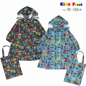 CR[g LbYtH[ B15892 JRVdԕCR[g j̎q S(90-100cn) M(110-120cm) L(130-140cm) Kids Foret