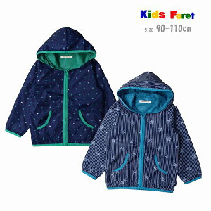 WPbg LbYtH[ B36100 XgCvԕp[J[ AE^[ ԕK[h H j̎q 90cm 100cm 110cm Kids Foret