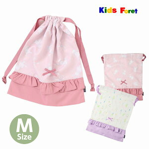 В LbYtH[ B25631 ԁEВ ̎q |GXe MTCY Kids Foret