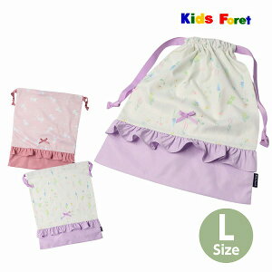 В LbYtH[ B25632 ԁEВ ̎q |GXe LTCY Kids Foret