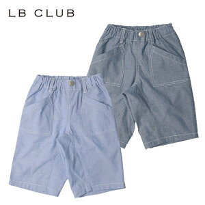 pc Gr[Nu S35170 _K[6pc n[tpc pc n[t _K[ j̎q 120 LbY 130  {gX q j jq  qǂ u[ 90cm 100cm 110cm 120cm 130cm