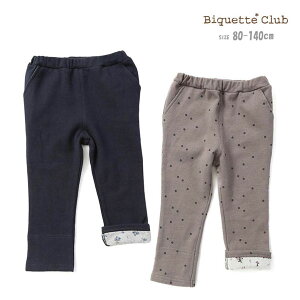 pc rPbgNu 10307 ԕܕԂ~jуpc q LbY ǂ qǂ ̎q Jbgpc pc n ԕ  EGXgS |Pbgt y fC[ ʉ 