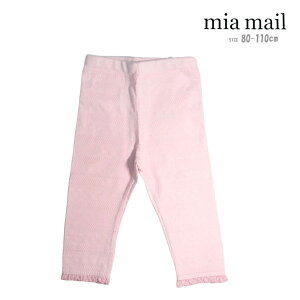 yZ[zMX ~AC H13005 [V[WJ[hMX 7 LbY qǂ q ǂ ̎q Xpbc n [X Vv x[VbN  fC[ EGXgS 