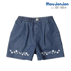 pc [WW M43106 ԎhJfj^bN V[gpc 3 LbY q ̎q {gX pc V[g ǂpc ėp EGXgS |Pbgt ԎhJ ʉ ʊw 10