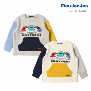 g[i[ [WW F52601 VvgzFуg[i[ LbY 100cm 110cm 120cm [W moujonjon